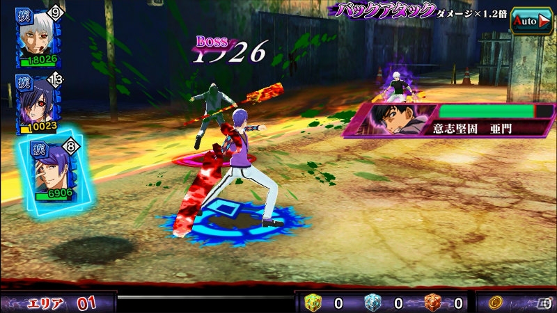 大型リニューアルを施したiOS/Android「東京喰種carnaval ∫ color」が配信開始―アニメそのままのカラーでキャラクターを再現！の画像7