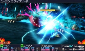 3DS「セブンスドラゴンIII code：VFD」序盤プレイ＆データ引継ぎ対応の「体験版」が配信！竜を統べる「帝竜」を一部紹介の画像19
