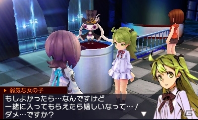 3DS「セブンスドラゴンIII code：VFD」序盤プレイ＆データ引継ぎ対応の「体験版」が配信！竜を統べる「帝竜」を一部紹介の画像4