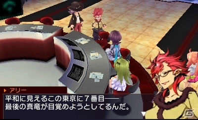 3DS「セブンスドラゴンIII code：VFD」序盤プレイ＆データ引継ぎ対応の「体験版」が配信！竜を統べる「帝竜」を一部紹介の画像7