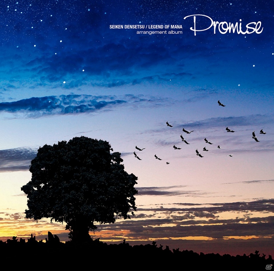 聖剣LOM楽曲を下村陽子氏がアレンジ！CD「聖剣伝説 LEGEND OF MANA Arrangement Album -Promise-」が発売の画像1