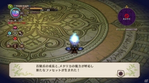 強力なボスが待ち受ける「幻影の塔」で腕試し！PS4「魔女と百騎兵 Revival」のプレイインプレッションをお届けの画像7