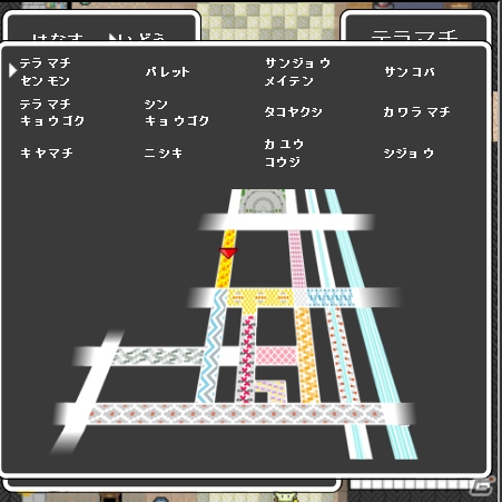京都の12商店街を舞台にした2Dスクロール型RPG「KYOTO TANOJI QUEST」オープンβテストが提供開始の画像17