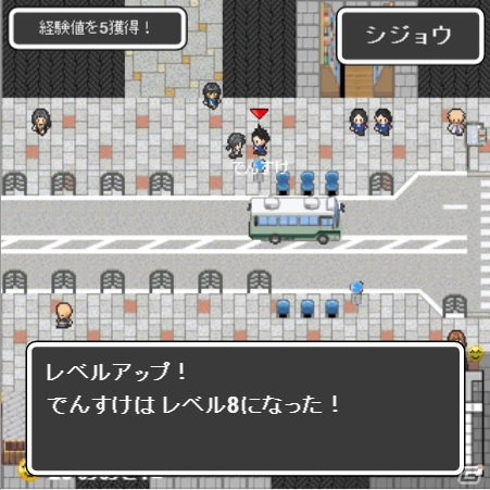 京都の12商店街を舞台にした2Dスクロール型RPG「KYOTO TANOJI QUEST」オープンβテストが提供開始の画像22