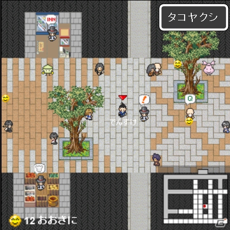 京都の12商店街を舞台にした2Dスクロール型RPG「KYOTO TANOJI QUEST」オープンβテストが提供開始の画像24