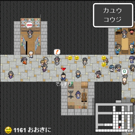 京都の12商店街を舞台にした2Dスクロール型RPG「KYOTO TANOJI QUEST」オープンβテストが提供開始の画像25
