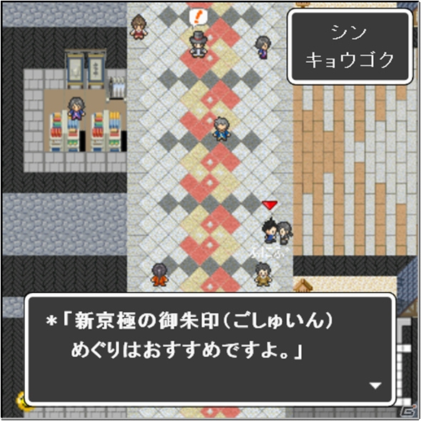 京都の12商店街を舞台にした2Dスクロール型RPG「KYOTO TANOJI QUEST」オープンβテストが提供開始の画像26