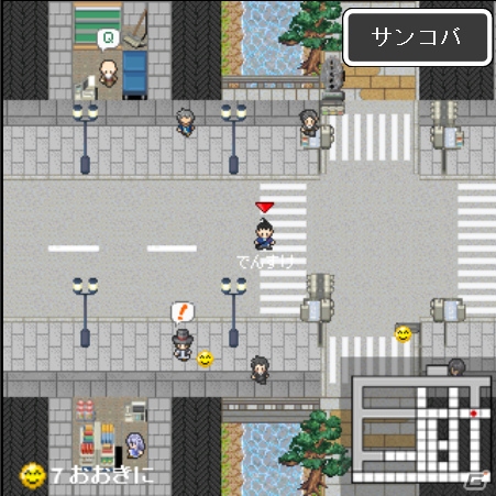 京都の12商店街を舞台にした2Dスクロール型RPG「KYOTO TANOJI QUEST」オープンβテストが提供開始の画像27