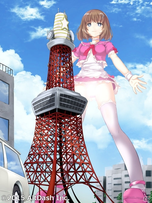 GREE/Mobage「でか☆むす」ウザ過ぎる黄色いツンデレが襲来？謎の人気作品との“でっかいコラボ”が発表！の画像4