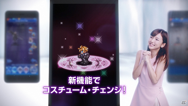 iOS/Android「ファイナルファンタジー レコードキーパー」FFVIIから2年後…「FFVII アドベントチルドレン」イベントが開催！の画像3
