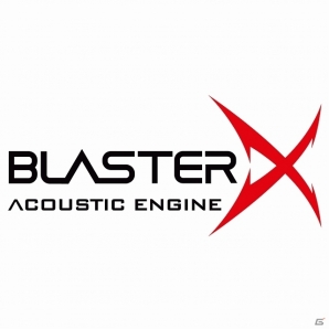 クリエイティブメディア、ゲーミングオーディオの新ブランド「Sound BlasterX」を発表―プレミアムなパフォーマンス、快適性、堅牢性を追求の画像15