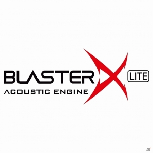 クリエイティブメディア、ゲーミングオーディオの新ブランド「Sound BlasterX」を発表―プレミアムなパフォーマンス、快適性、堅牢性を追求の画像16