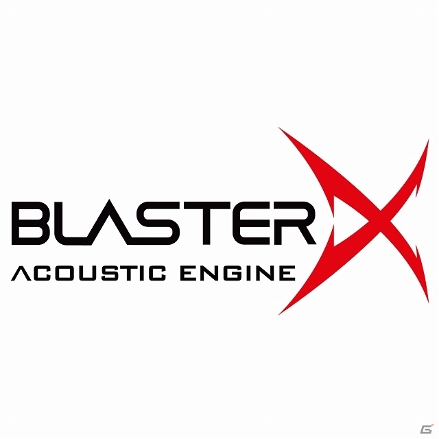 クリエイティブメディア、ゲーミングオーディオの新ブランド「Sound BlasterX」を発表―プレミアムなパフォーマンス、快適性、堅牢性を追求の画像15