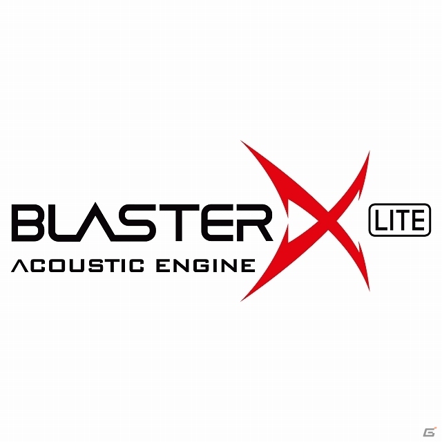 クリエイティブメディア、ゲーミングオーディオの新ブランド「Sound BlasterX」を発表―プレミアムなパフォーマンス、快適性、堅牢性を追求の画像16