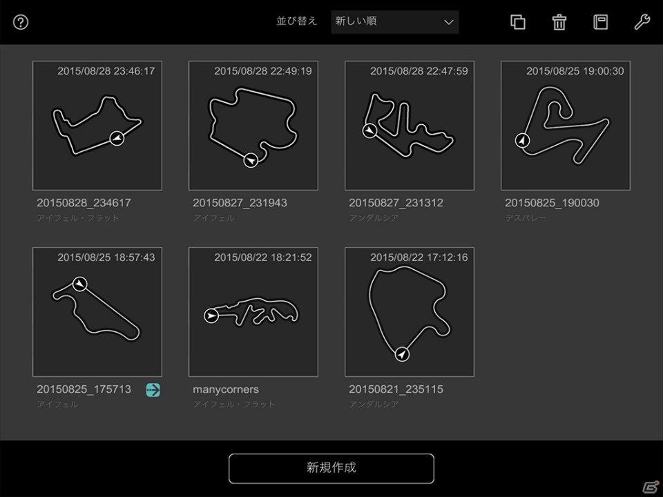 PS3「グランツーリスモ6」タブレット端末でコースデータを作成する無料アプリ「GT6トラックパスエディター」が公開！の画像4
