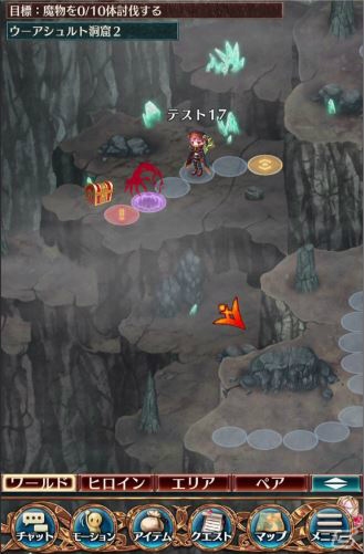 iOS/Android「タワー オブ プリンセス」30万ダウンロード突破を記念したキャンペーンを実施―★3以上1点が確定する10連レアガチャも登場！の画像3