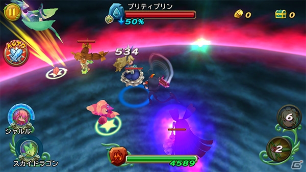 iOS/Android「聖剣伝説 RISE of MANA」に「ブレイブリーアーカイブ」コラボクエストが登場！「聖剣伝説3」アニバーサリーくじも開催の画像6