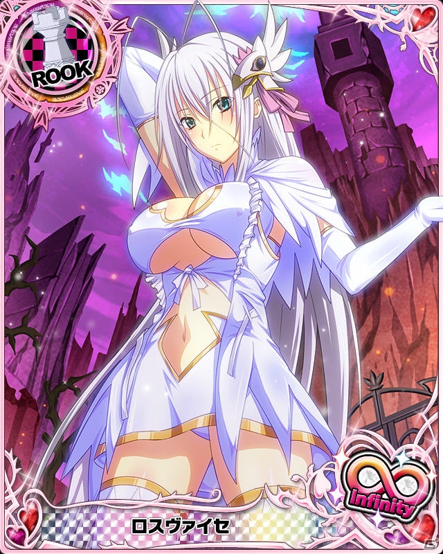 Mobage「ハイスクールD×D」委員会メンバーと一緒に紅白戦！レイドボスイベント「多勢に無勢！？白い小悪魔と紅白戦です！！」が開催の画像10