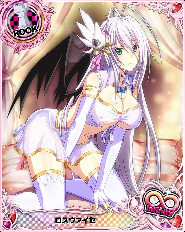 Mobage「ハイスクールD×D」委員会メンバーと一緒に紅白戦！レイドボスイベント「多勢に無勢！？白い小悪魔と紅白戦です！！」が開催の画像11