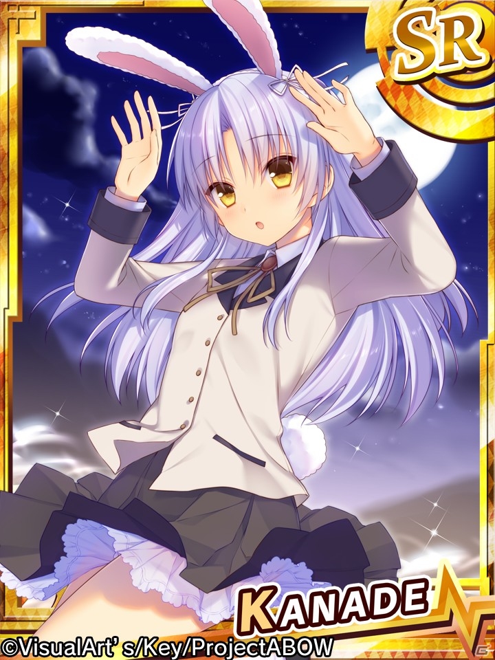 iOS/Android「Angel Beats!-Operation Wars-」新イベント「オペレーション・ムーンウォーカー」＆「ムーンウォーカーガチャ」が開催！の画像11
