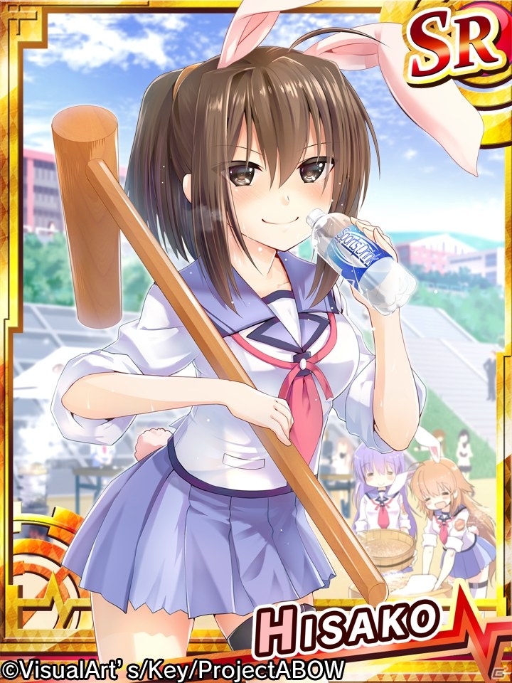 iOS/Android「Angel Beats!-Operation Wars-」新イベント「オペレーション・ムーンウォーカー」＆「ムーンウォーカーガチャ」が開催！の画像13