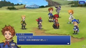 「ファイナルファンタジーレジェンズ 時空ノ水晶」レジェンズフェス＆光と闇の戦士イベントが開催！第6章＃1も明日配信の画像11