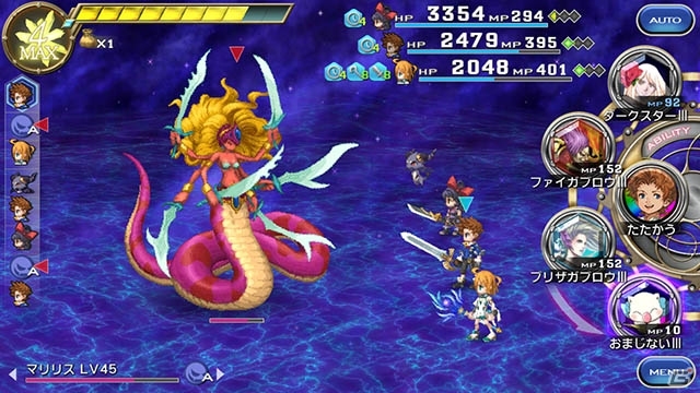 「ファイナルファンタジーレジェンズ 時空ノ水晶」レジェンズフェス＆光と闇の戦士イベントが開催！第6章＃1も明日配信の画像10