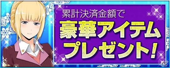 PS4/Xbox One/PC「鬼斬」新なかよしキャラクター「平賀源内」が10月1日に登場！大禍祓に新ダンジョン「奇怪造兵と傀儡執事討伐」が追加の画像4