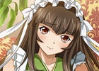 GREE/Mobage/dゲーム「一騎当千バーストファイト」和風メイドコスの「陳宮」が報酬のイベント「秋色絢爛☆和風メイド浪漫譚」が開催！