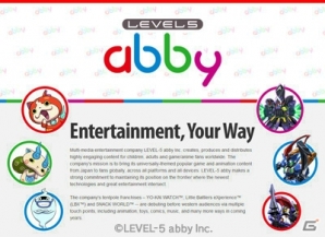 レベルファイブ原作コンテンツの海外クロスメディア展開を専門とする新会社「LEVEL-5 abby」が設立の画像2