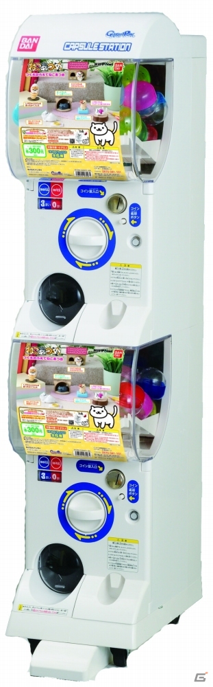 iOS/Android「ねこあつめ」のデスクトップフィギュアが10月に登場！限定記念品が当たるキャンペーンも実施の画像3