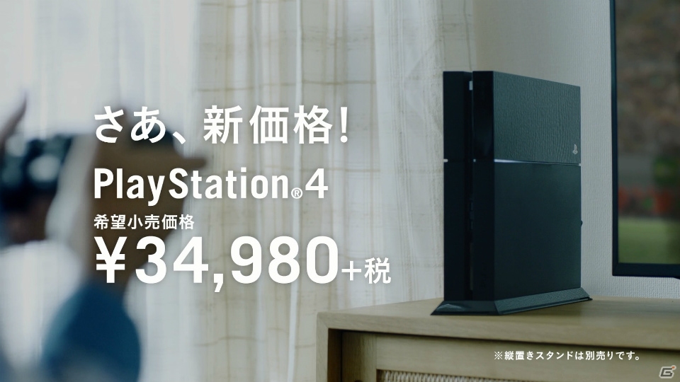 「ウイニングイレブン2016」を題材としたPS4「できないことが、できるって、最高だ。」キャンペーン第2弾TVCM「できる！スーパープレイ」篇が公開の画像7