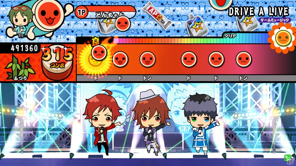 AC「太鼓の達人ムラサキ Ver.」にて「アイドルマスター シンデレラガールズ」「アイドルマスター SideM」の限定アイドルが手に入るコラボイベントが開催！の画像6