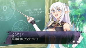 PS4/PS3「ブレードアークス from シャイニングEX」アルティナ＆アイザックのストーリー情報が公開！の画像4