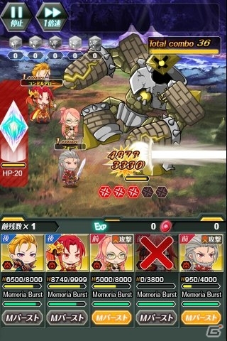 TSUTAYA オンラインゲーム「メモリア・ナイツ」新イベント「ジャンヌと無限の操り人形」が開始の画像3