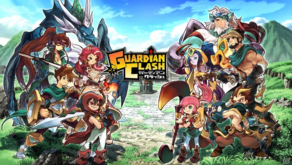 戦略要素満載の3DバトルアリーナRPG「ガーディアンクラッシュ」が2015年冬にiOS/Android向けに配信！本日よりβテスターの募集が開始の画像1