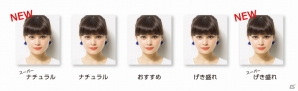 フリュー、至上最高の“私”が追求できるプリントシール機「R3」を12月3日より展開の画像3