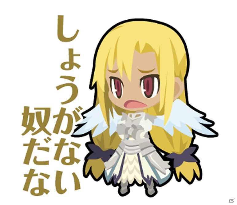 「わグルま」シリーズよりアラネア、ヴァーチェ、ドミニオン、スローネのキャラクタースタンプが配信！の画像6