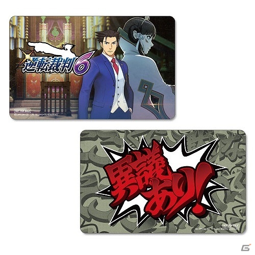「モンスターハンタークロス」や「逆転裁判6」の試遊などが行われる「マチ★アソビVol.15」のカプコン出展内容が公開！の画像5