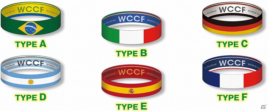 AC「WORLD CLUB Champion Football」デッキケースやカードストッパーがもらえるプレゼントキャンペーン第9弾が実施！の画像3