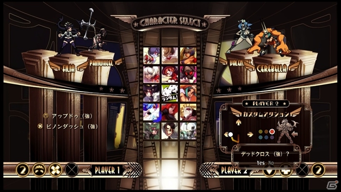 PS4/PS Vita「スカルガールズ 2ndアンコール」チームカスタマイズやモード紹介！ミス・フォーチュンら4名のキャラクター情報もの画像3