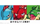 iOS/Android「モンスターストライク」が10月10日で2周年！リアル＆ゲーム内で記念イベントやキャンペーンを実施