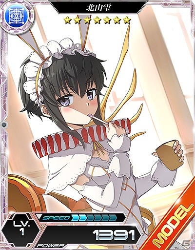 iOS/Android「魔法科高校の劣等生 LOST ZERO」が「乖離性ミリオンアーサー」とコラボ！アーサーたちの衣装を身にまとった達也たちが登場の画像13