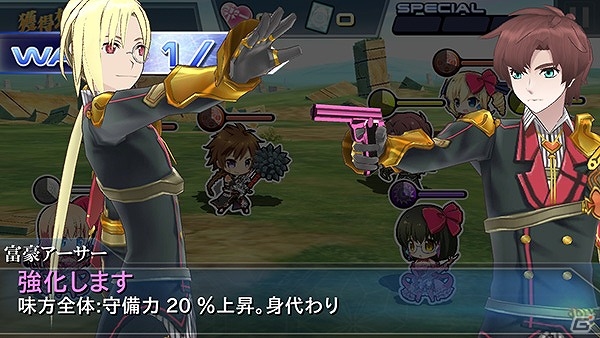 iOS/Android「魔法科高校の劣等生 LOST ZERO」が「乖離性ミリオンアーサー」とコラボ！アーサーたちの衣装を身にまとった達也たちが登場の画像3