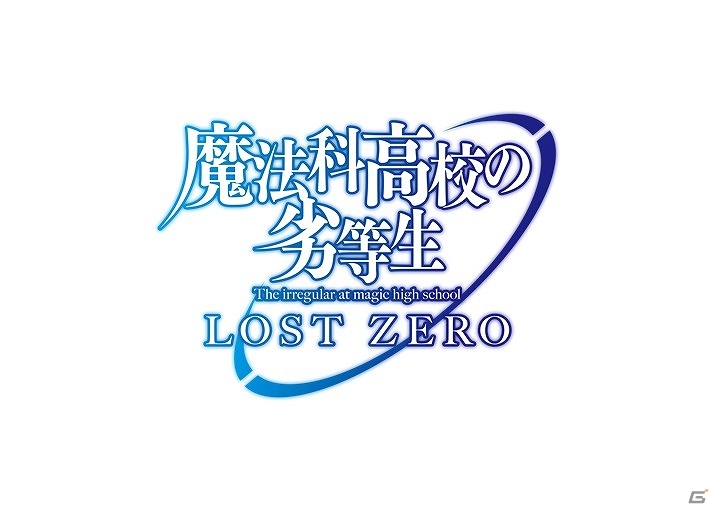 ニュースアプリ「ハッカドール」がスクスト、ミリアサ、LOST ZEROと連続コラボキャンペーンを実施！の画像4