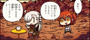 FGO解説マンガ「マンガで分かる！Fate/Grand Order」第8話が公開―AP管理を優雅に効率よく消費する方法とはの画像1