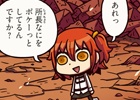 FGO解説マンガ「マンガで分かる！Fate/Grand Order」第8話が公開―AP管理を優雅に効率よく消費する方法とは