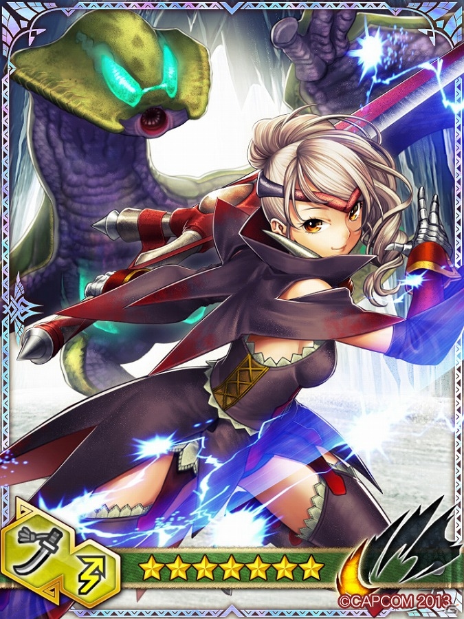 iOS/Android「モンハン 大狩猟クエスト」支援スキルを習得する新機能“G2”が実装！緊急クエスト「Gの試練」も開催の画像3