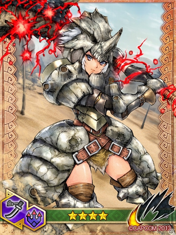 iOS/Android「モンハン 大狩猟クエスト」支援スキルを習得する新機能“G2”が実装！緊急クエスト「Gの試練」も開催の画像5