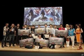 AC「鉄拳7」THE KING OF IRON FIST TOURNAMENT 2015大阪大会のレポートが公開！次回10月3日は東京開催の画像19